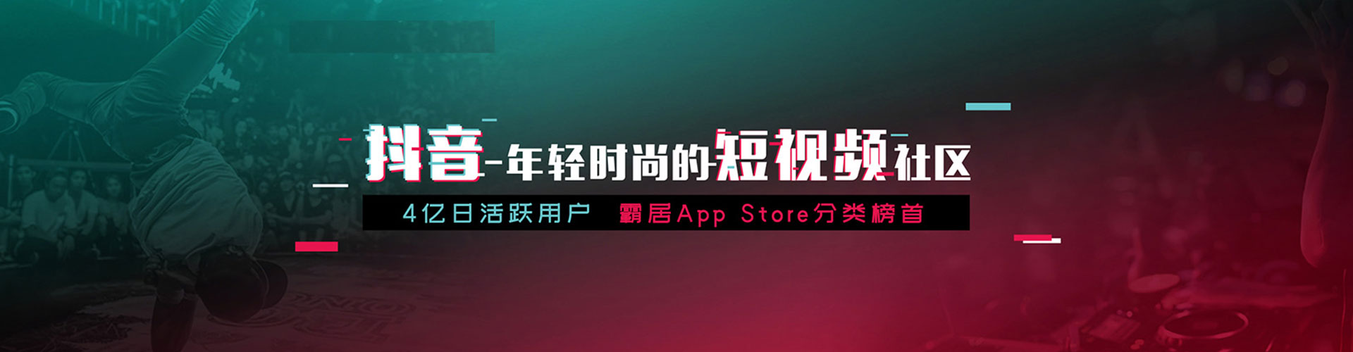 响水百度平台推广