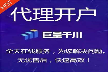 案例剖析：信息流优化师助力企业突破瓶颈